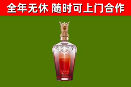 南山区回收剑南春价格