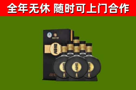 南山区烟酒回收习酒1988.jpg